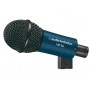 Комплект микрофонов для ударных Audio-Technica MB/DK5