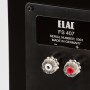 Напольная акустика Elac FS 407 White High Gloss